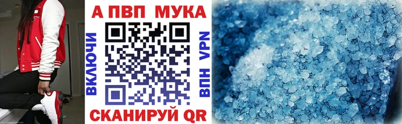 Героин Белая Холуница