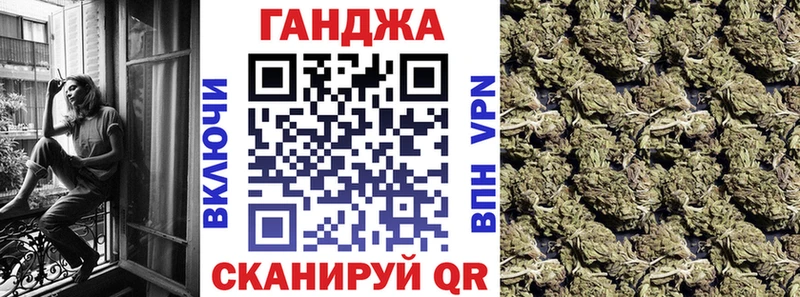 Наркошоп купить ГАШИШ  Конопля  Cocaine  Галлюциногенные грибы  Мефедрон  Белая Холуница