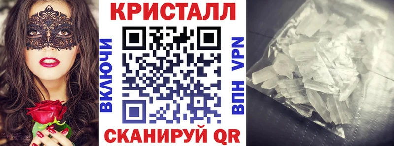 АМФ 98% Белая Холуница