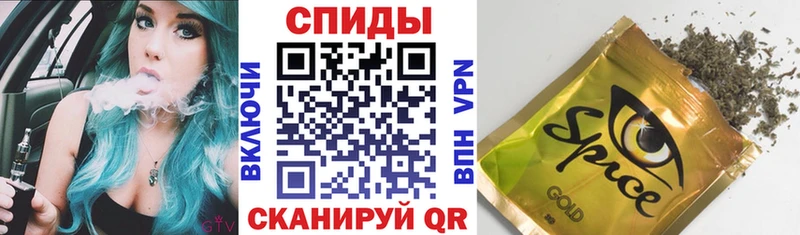 БУТИРАТ GHB  Купить где  Белая Холуница 