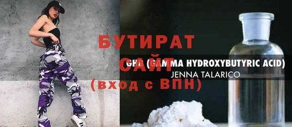 дмт Киренск