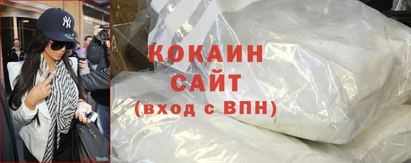 дмт Киренск