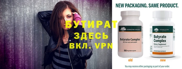 мефедрон VHQ Киреевск