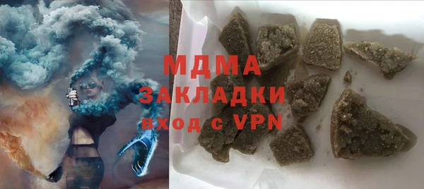дурь Кинешма