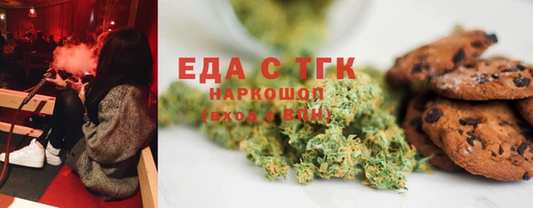 дурь Кинешма
