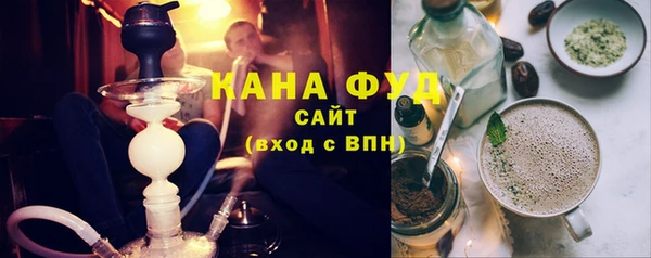 дурь Кинешма