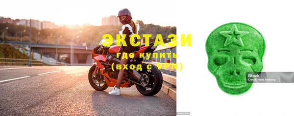 дмт Киренск