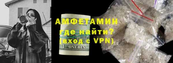 дмт Киренск