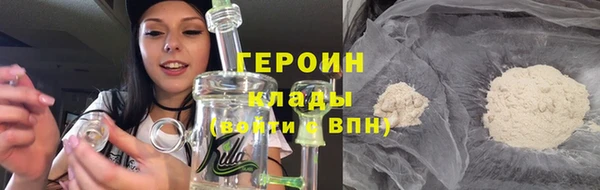 дмт Киренск