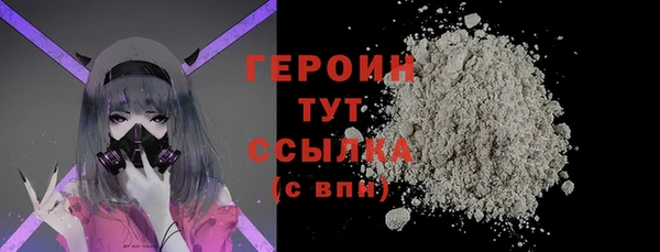 дмт Киренск