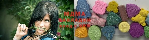 дурь Кинешма