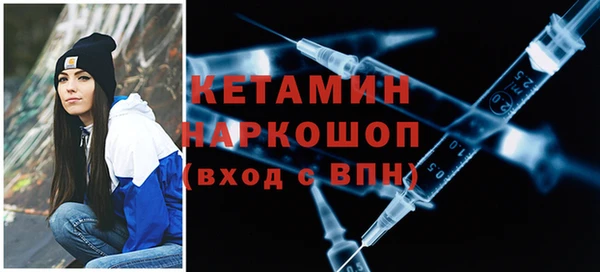 дурь Кинешма