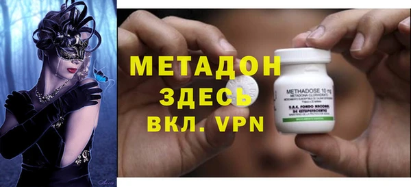 дмт Киренск