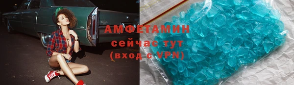 дурь Кинешма