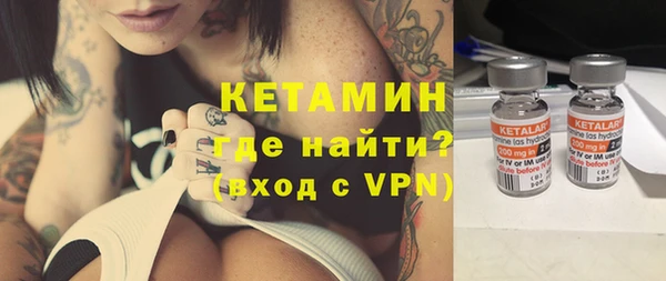 дурь Кинешма