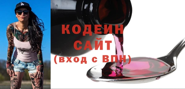 дурь Кинешма