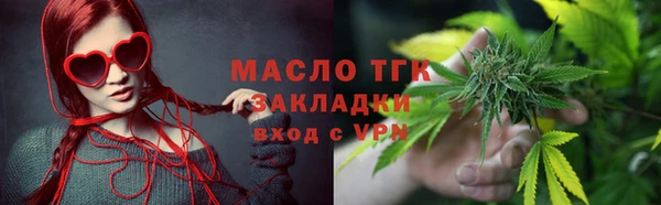 дмт Киренск