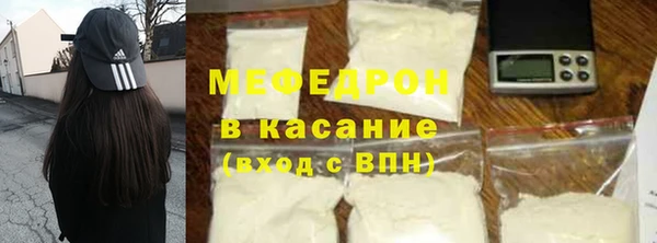 дмт Киренск