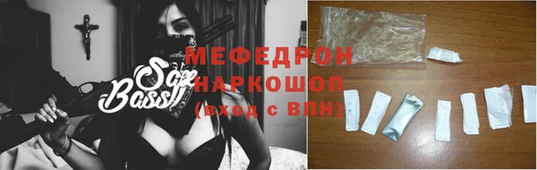 дурь Кинешма