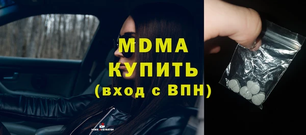 дурь Кинешма