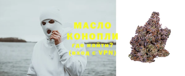 дурь Кинешма