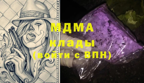 дмт Киренск