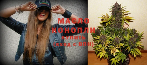 мефедрон VHQ Киреевск