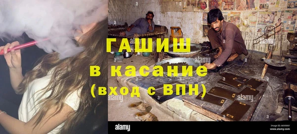 дмт Киренск