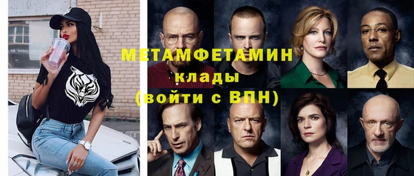 дурь Кинешма