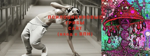 мефедрон VHQ Киреевск