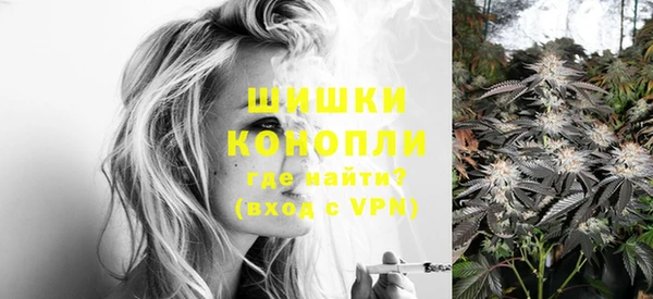 мефедрон VHQ Киреевск