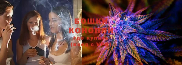 мефедрон VHQ Киреевск