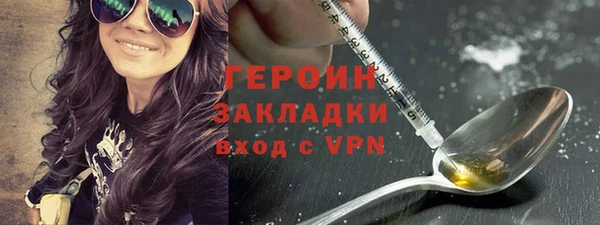 дмт Киренск