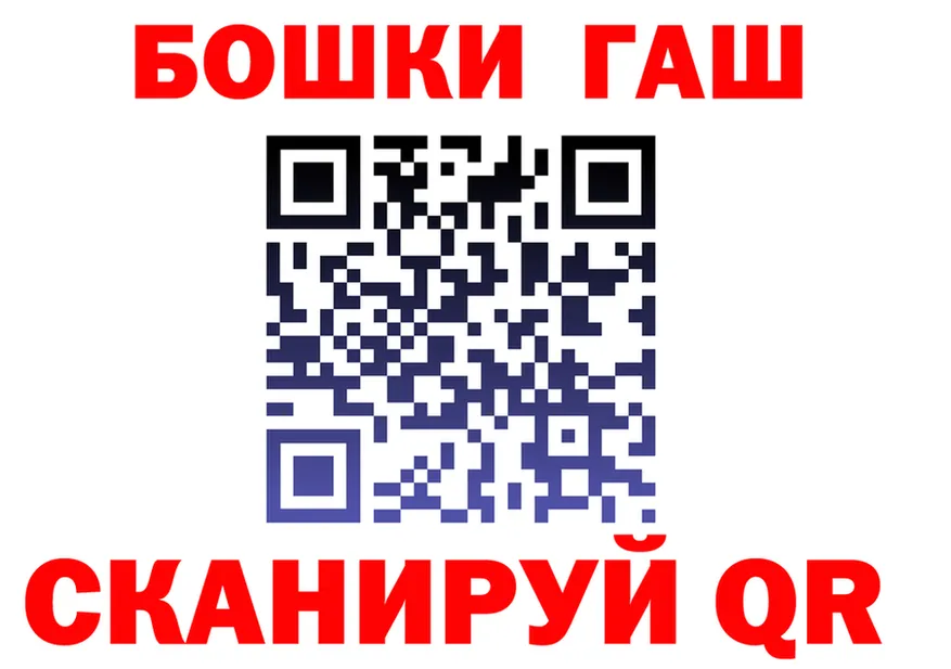 Меф VHQ ТОР это OMG Белая Холуница