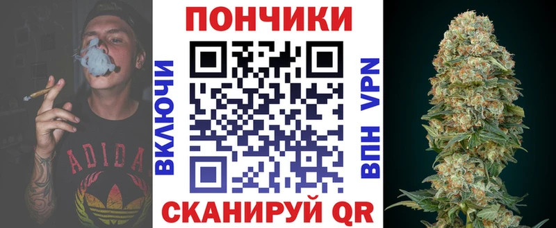 Купить  Белая Холуница  Шишки марихуана VHQ 